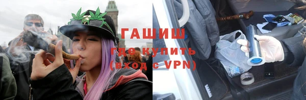 дживик Болотное